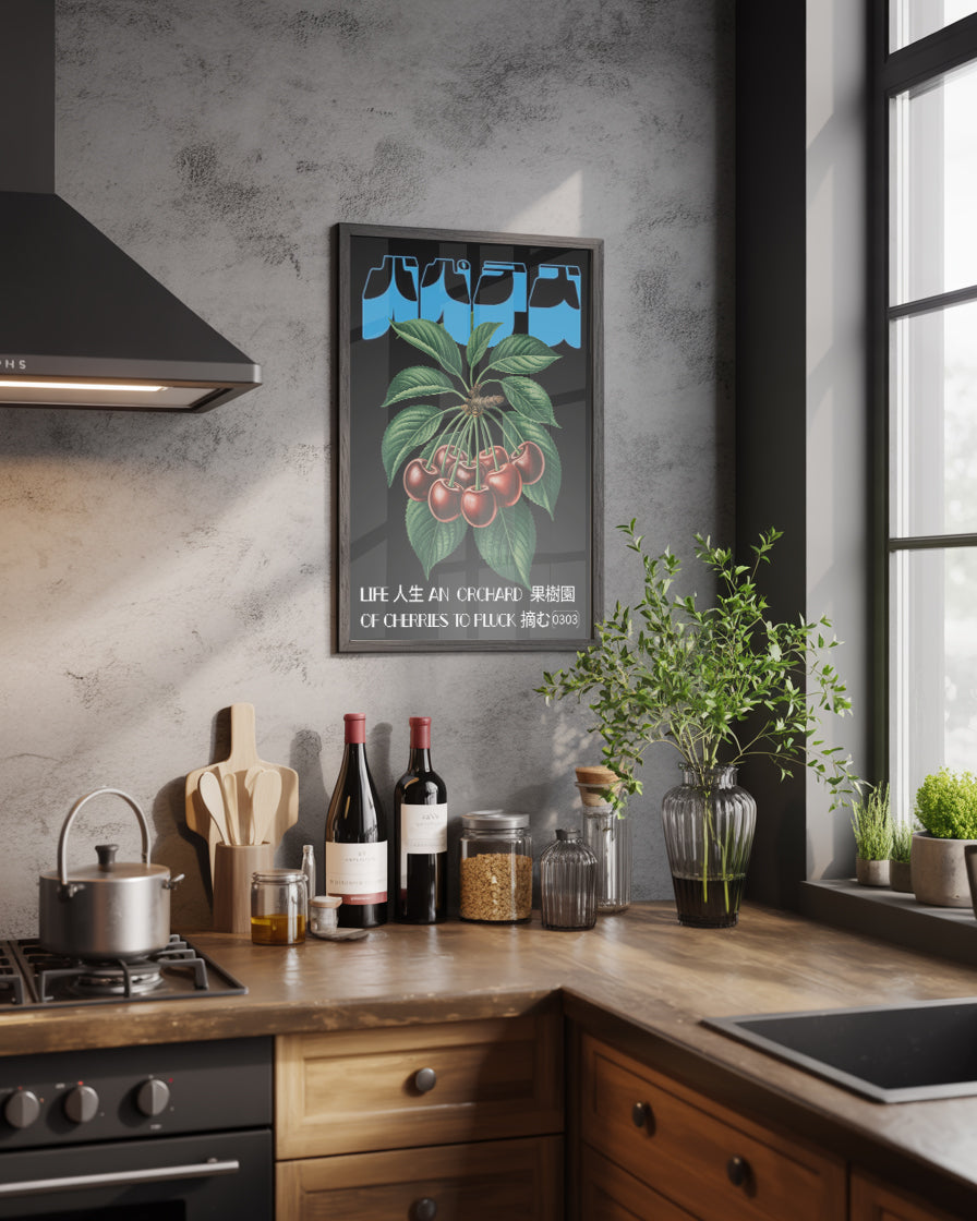 Black Cherry Orchard