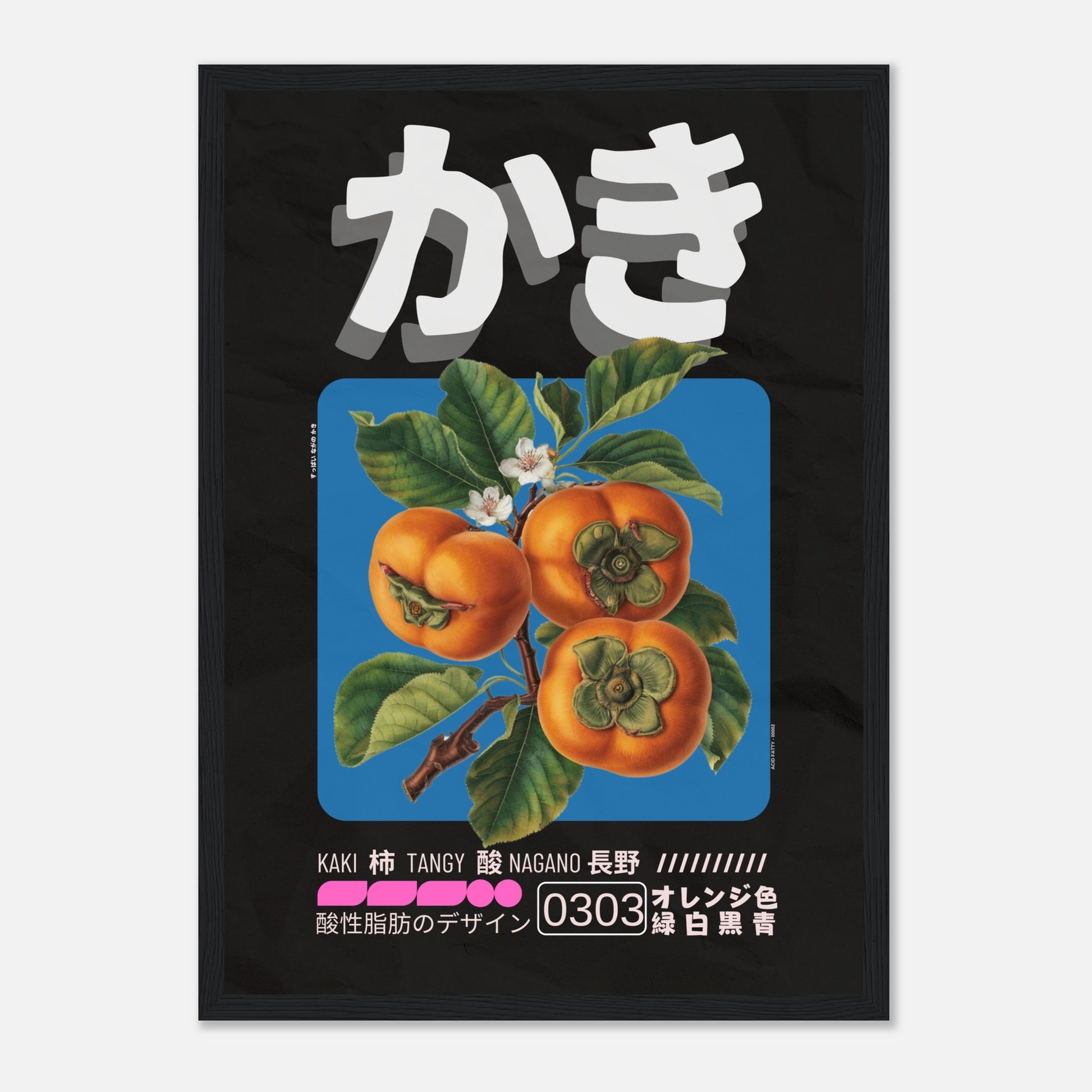 00761dae-9175-477c-b67f-c3435bc886cd