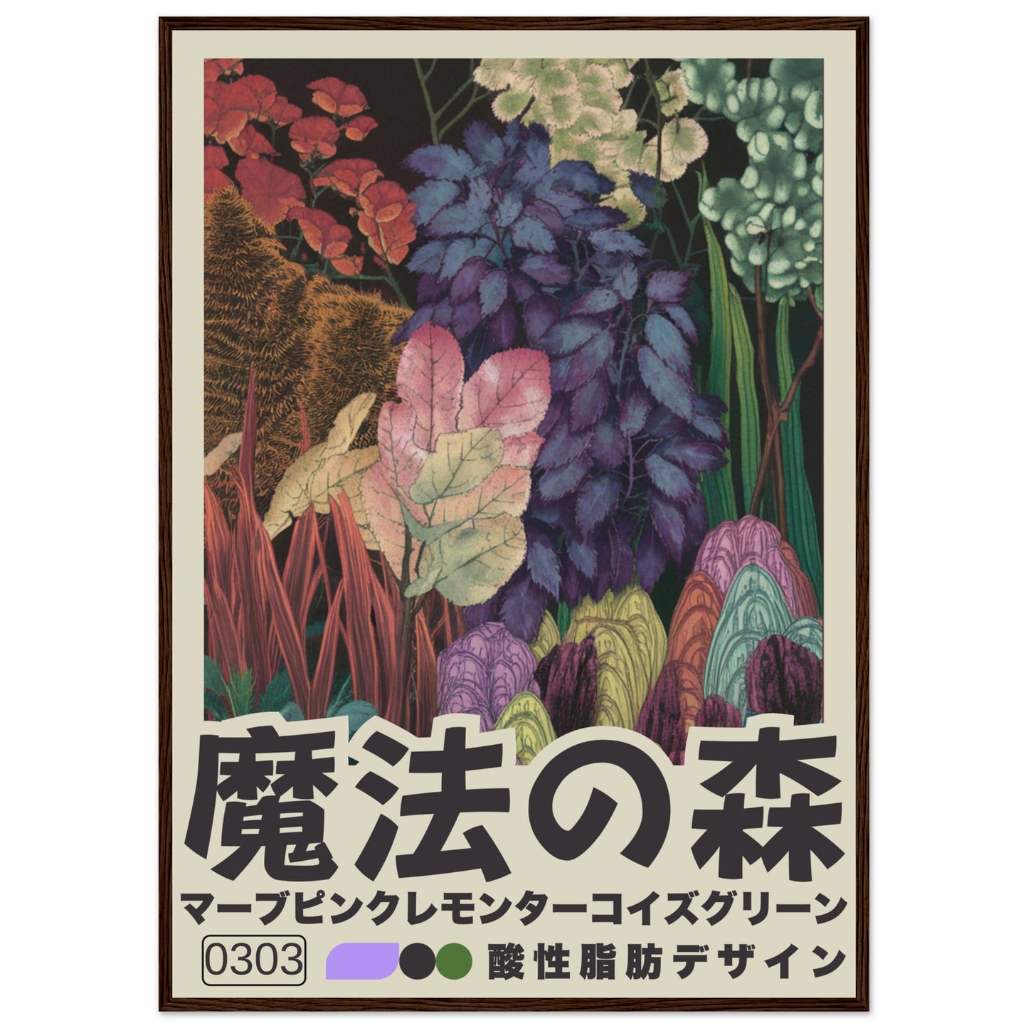 229c7b71-ddbf-49d8-a76a-a7a4255303ed