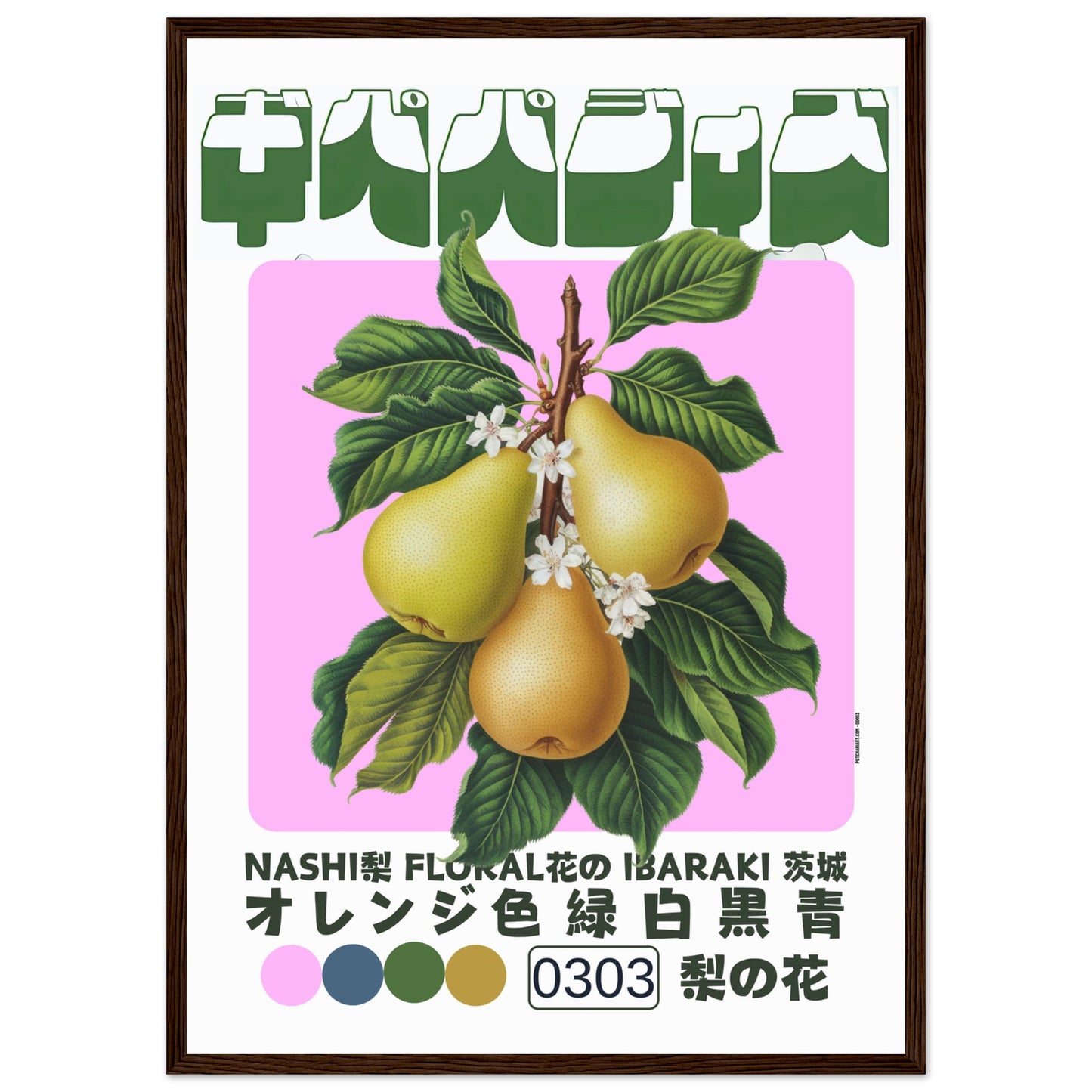 233c95f9-6ef4-4b39-8b9e-2b730879d0cc