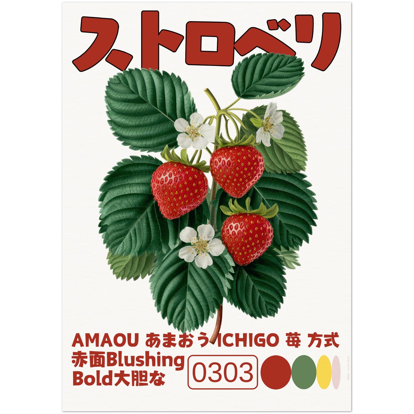 26680138-196f-4cf0-85e1-7a30c5d789b0