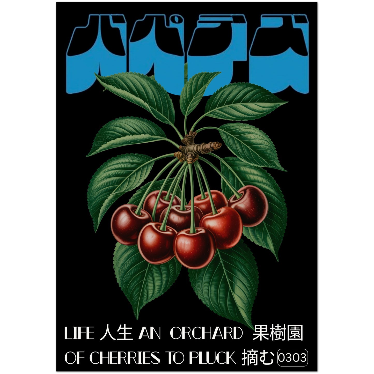 3a06d922-46f8-46c2-bcfd-74508cbafdd0