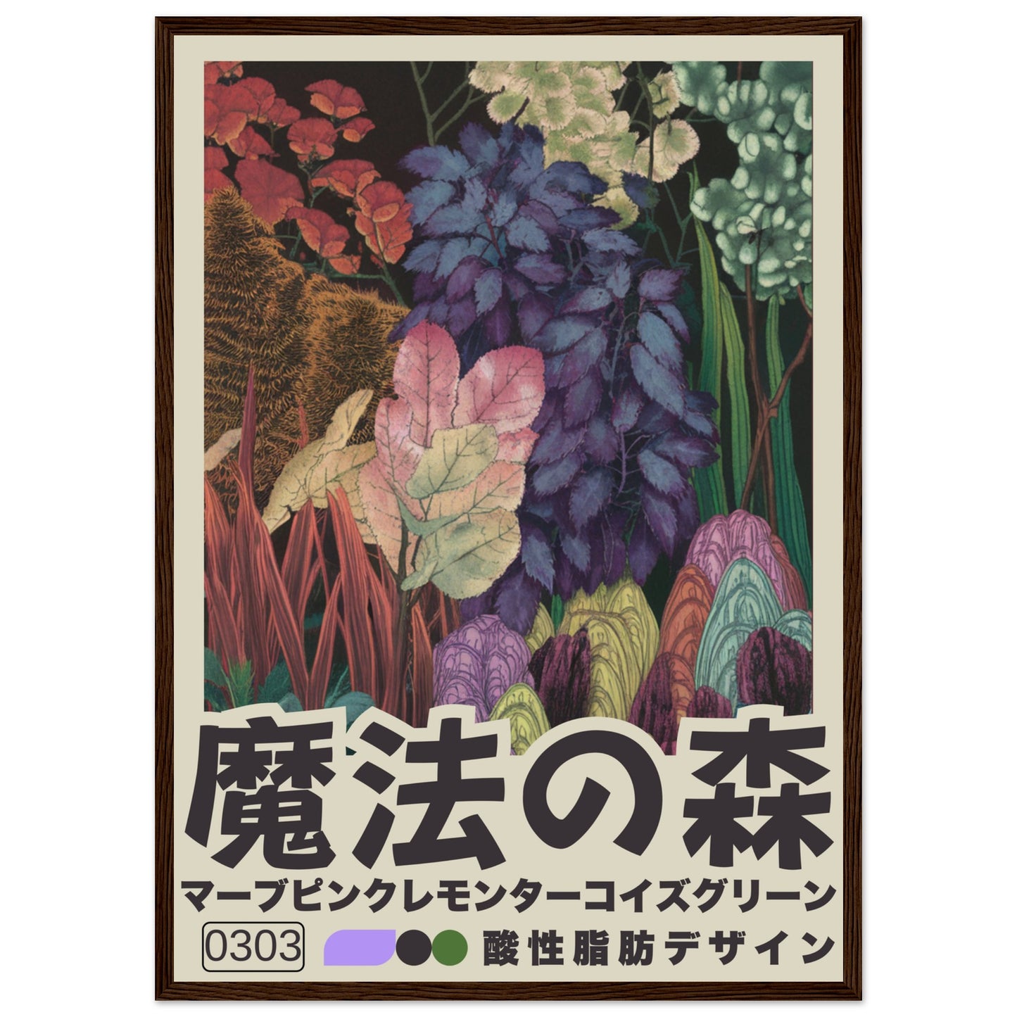 3defa70b-274d-4f48-82c3-9e5338ddd042