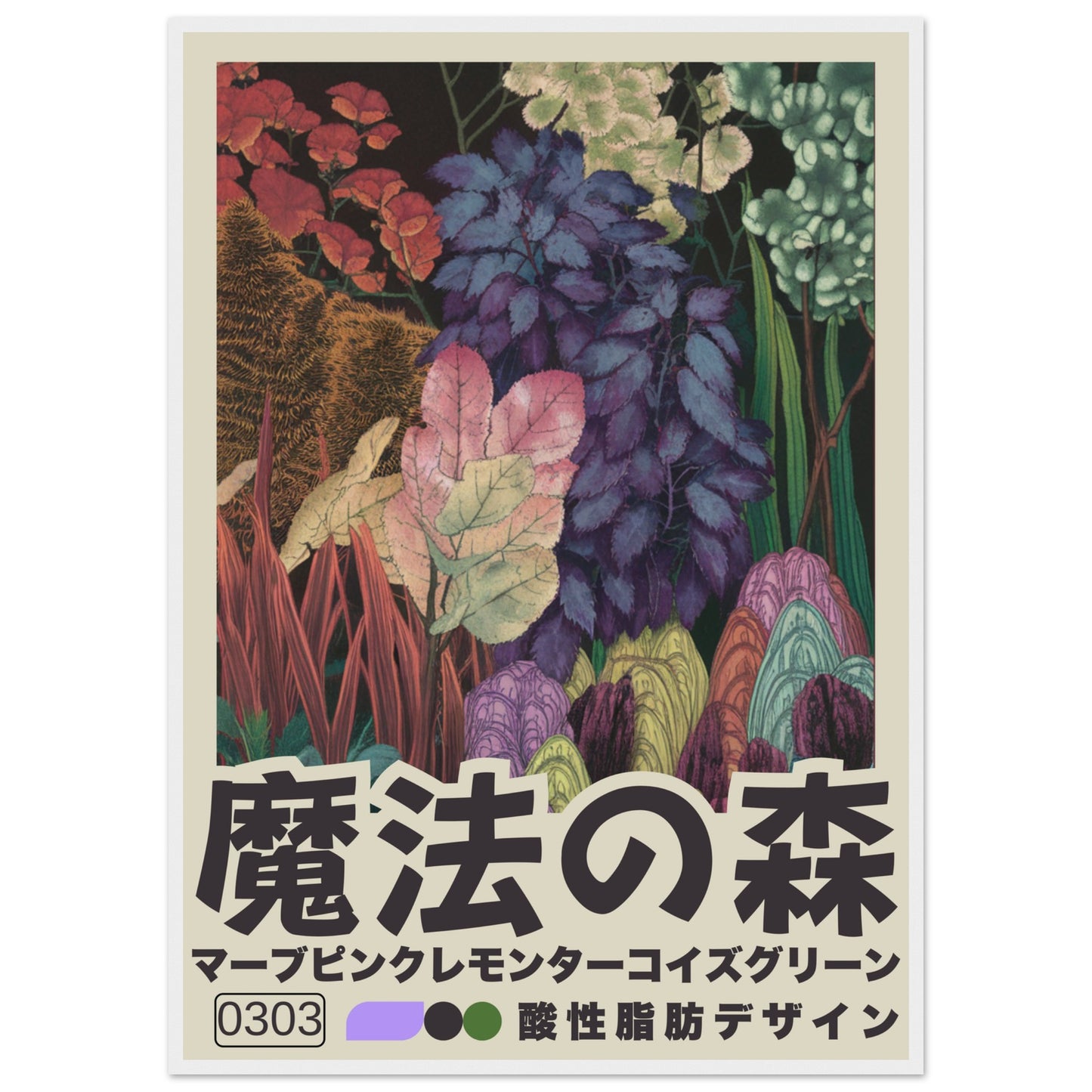 458e31c2-040f-426e-8958-85b9224005f9