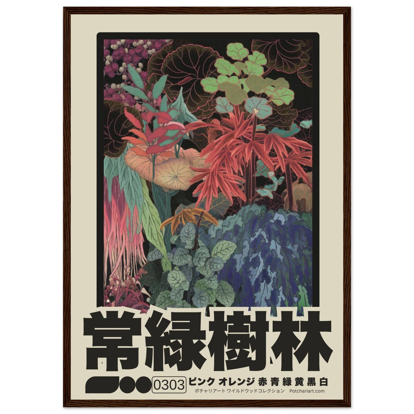 45cdd4d4-f7bd-41db-9d61-d1579c85793f