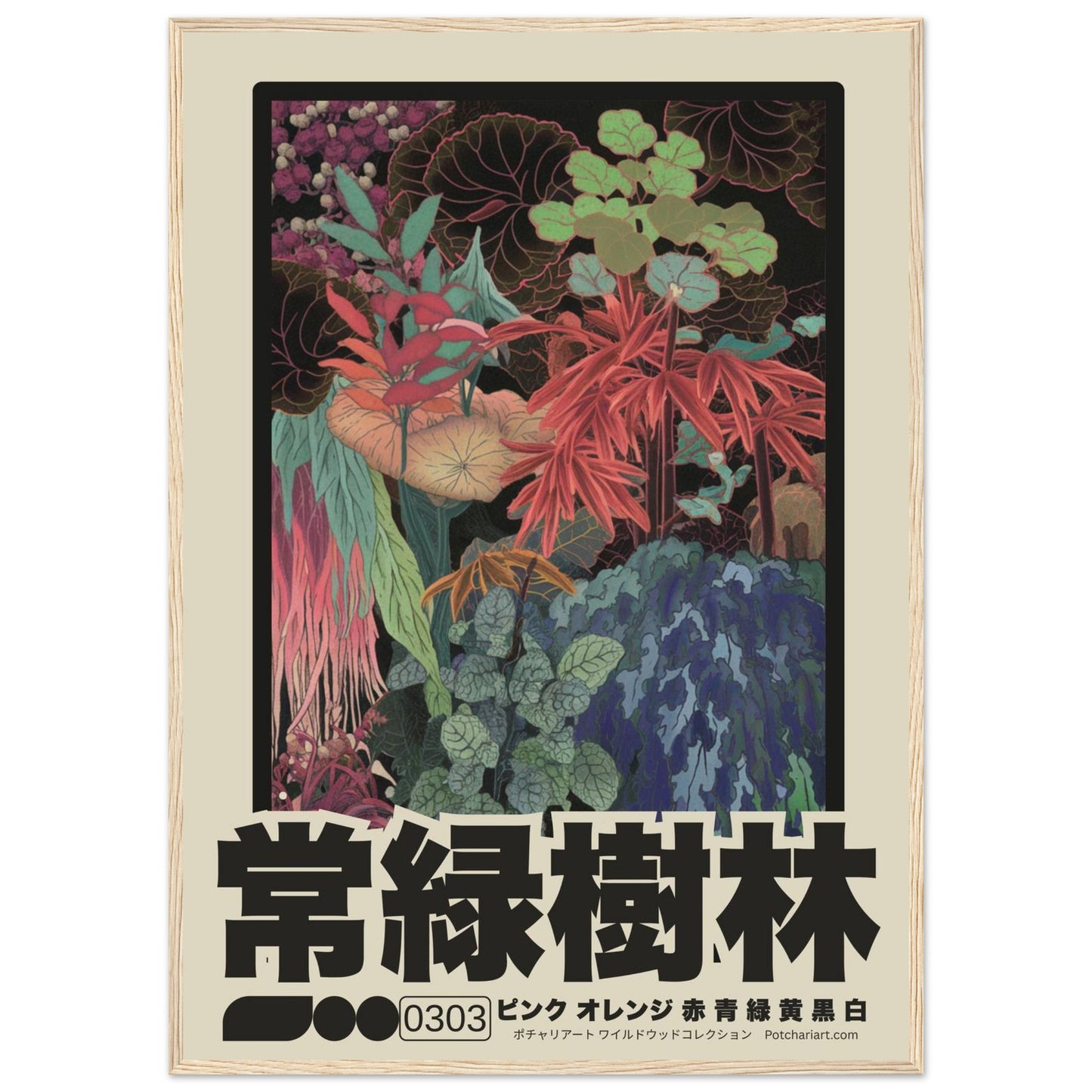 484c314f-1780-483d-958c-57a58cccd8f7