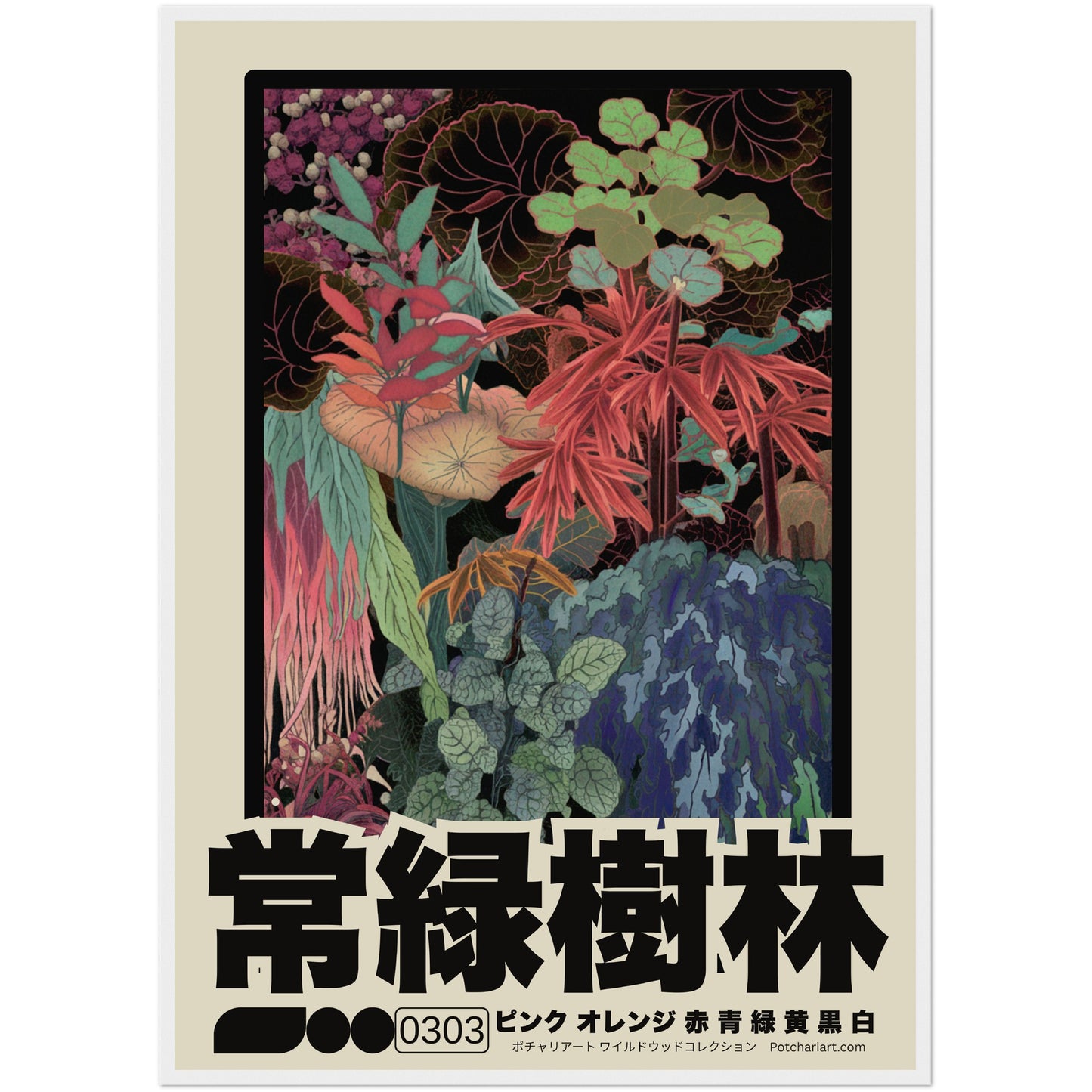 56021600-e509-4c8e-a668-be04a7168591