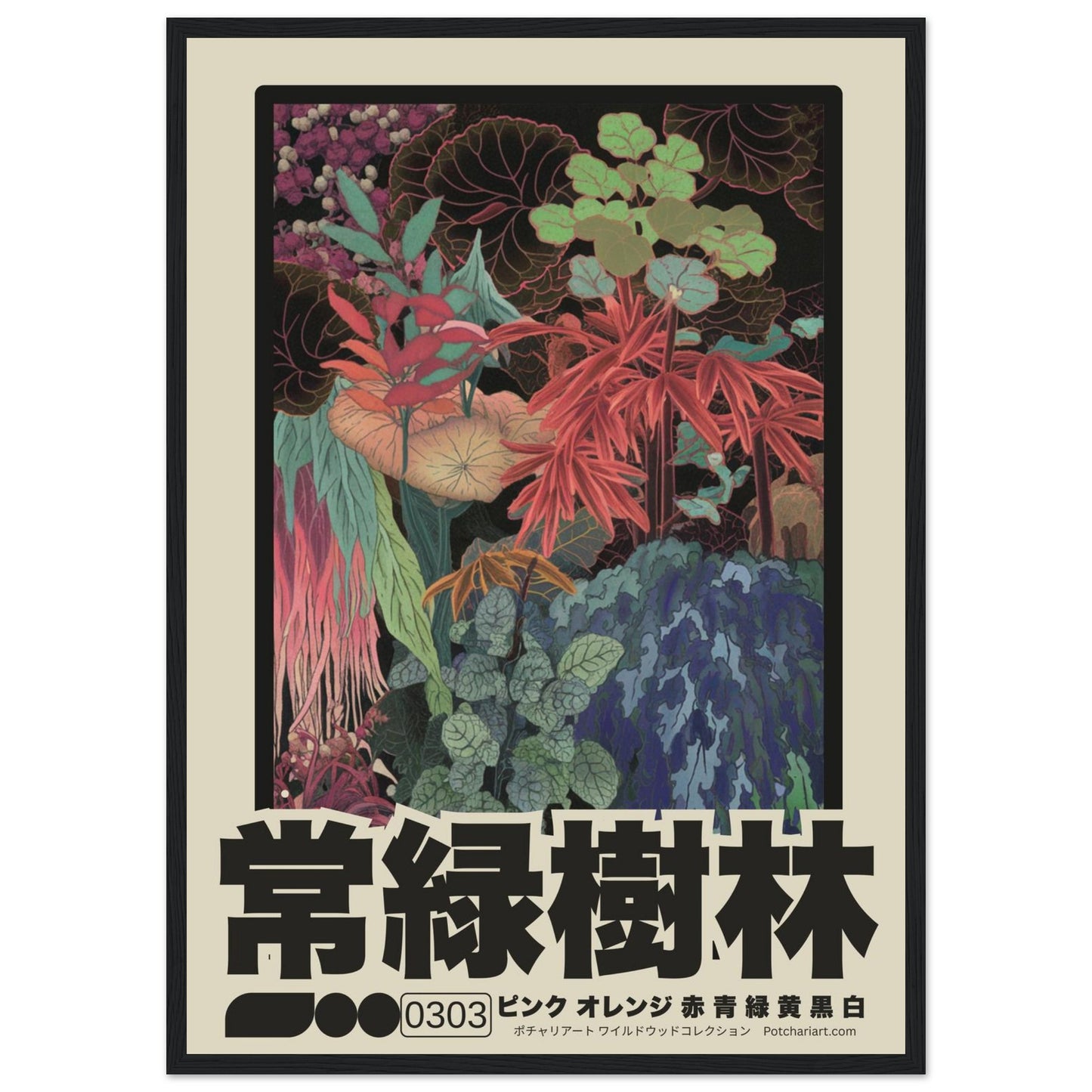 65348f8f-46de-4de2-8e5a-732736a7ecec