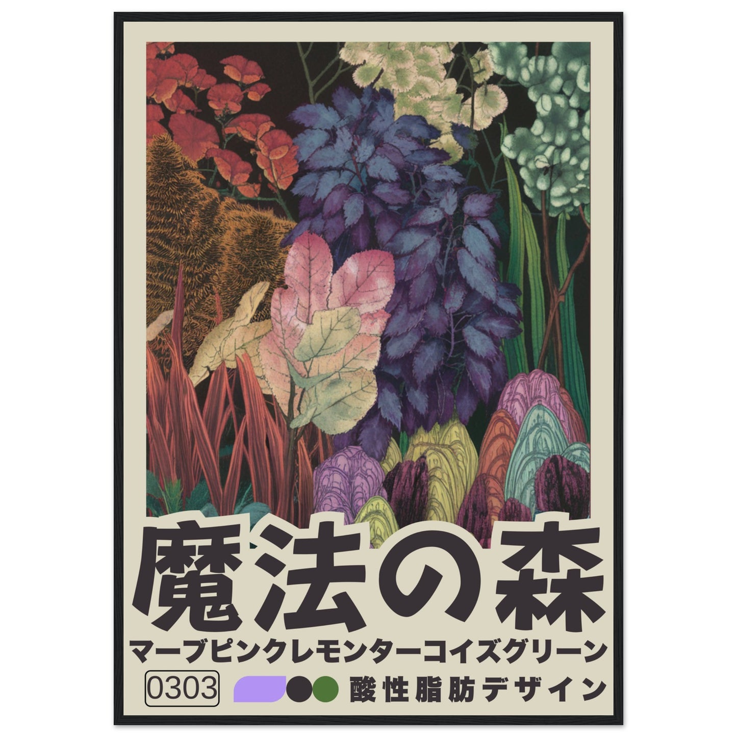 68e4cdf8-7344-4c64-9c66-643e42844d0d