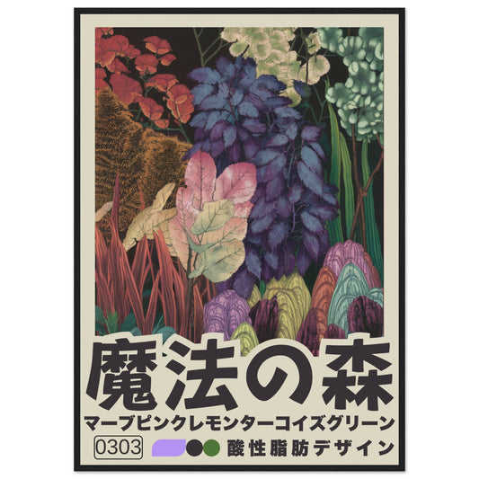 68e4cdf8-7344-4c64-9c66-643e42844d0d