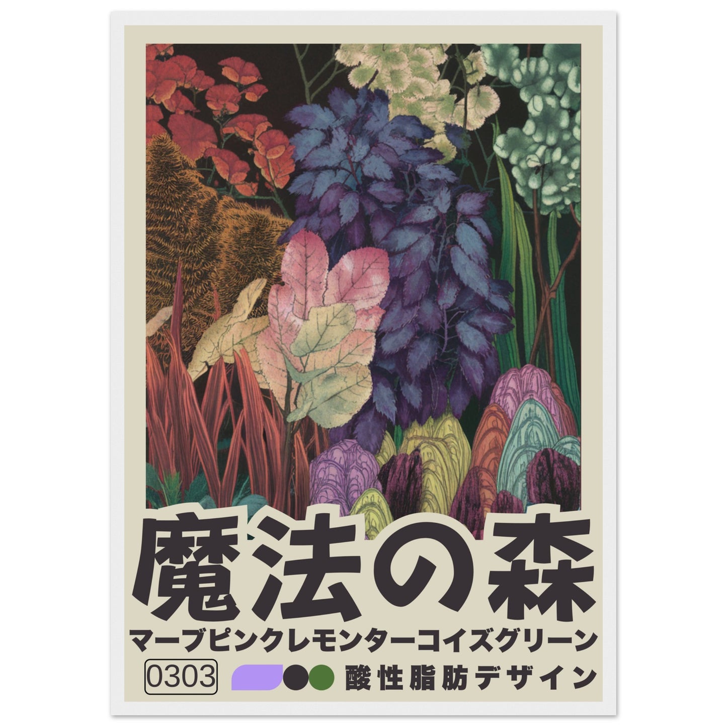 6caa9cd1-2372-4645-b643-79fb9ebc5bc6