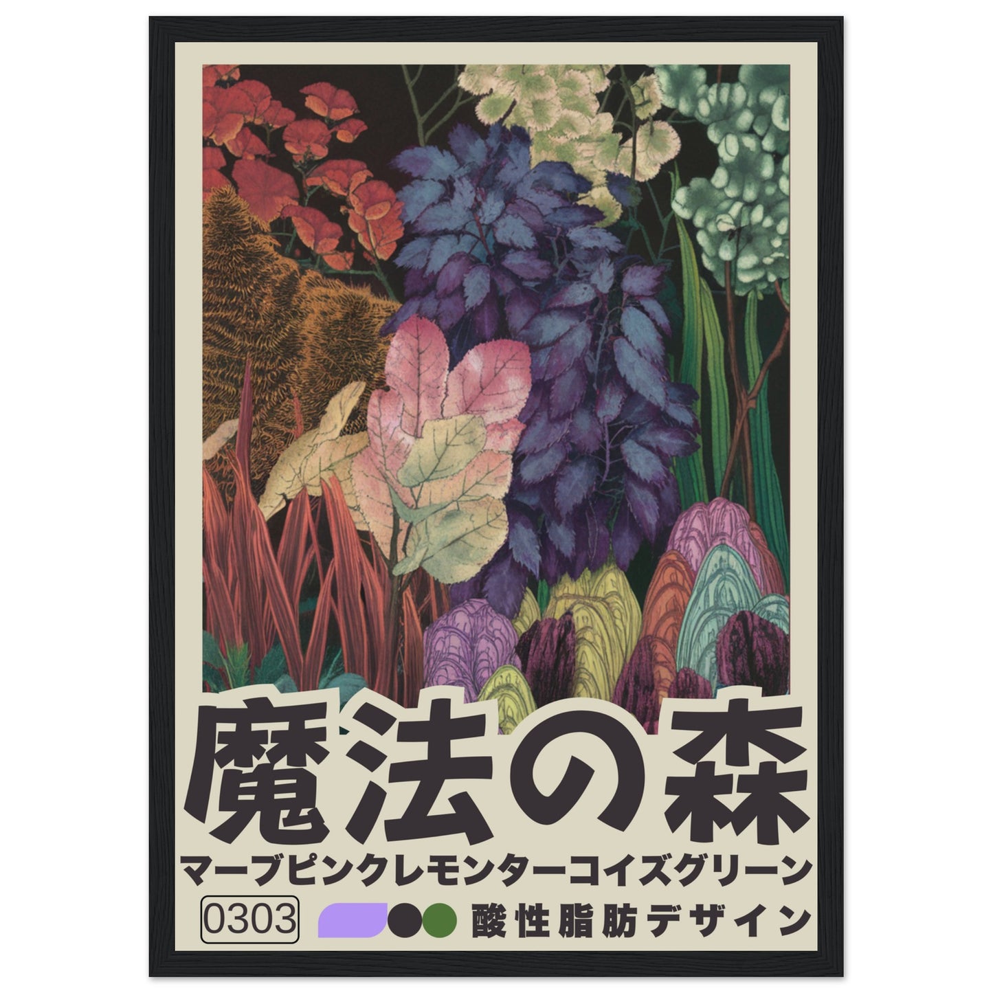 6e1788c9-d55b-4f50-b7b7-6b0072e6c90c