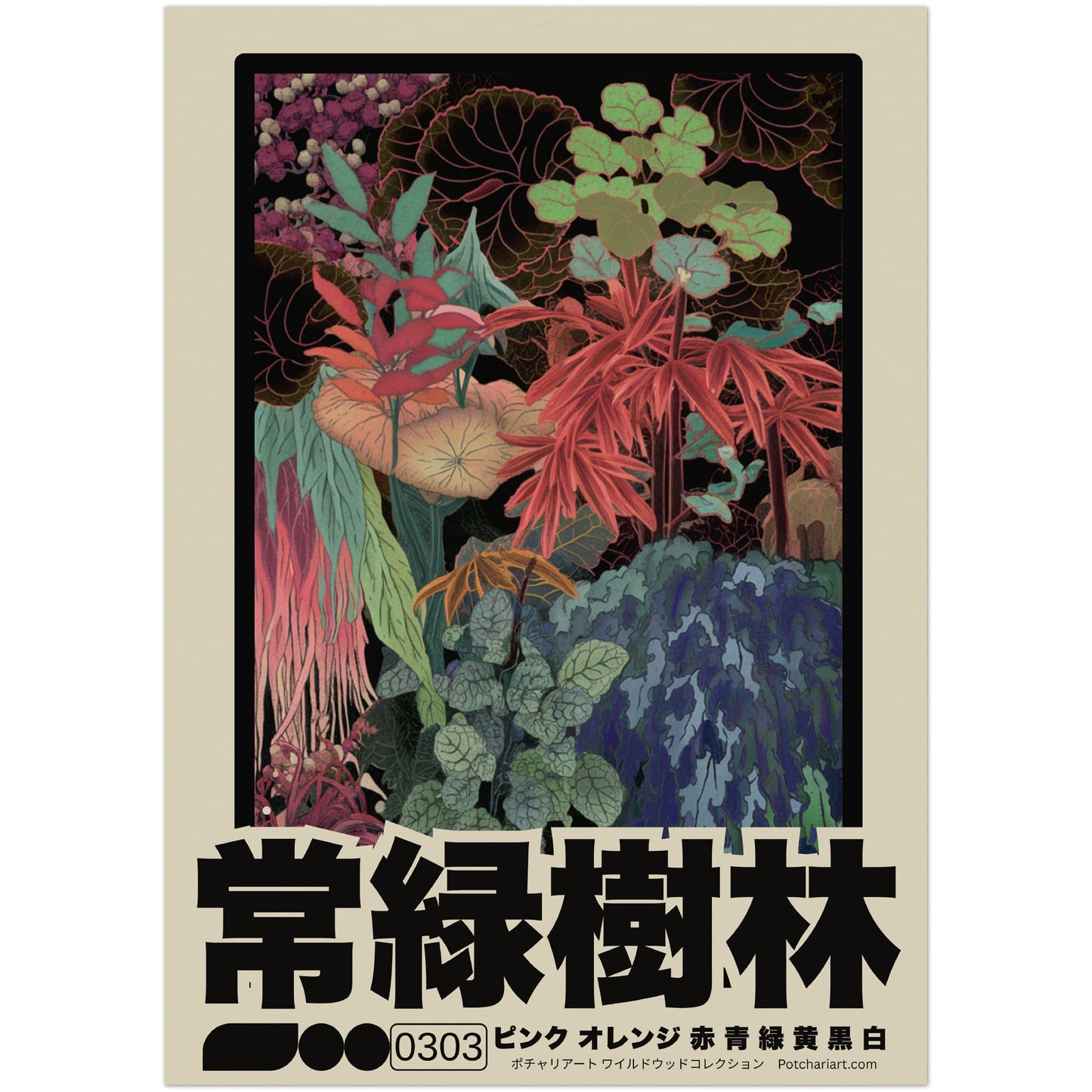 6fc7725e-aa8f-4cce-a11e-bc8b19373945