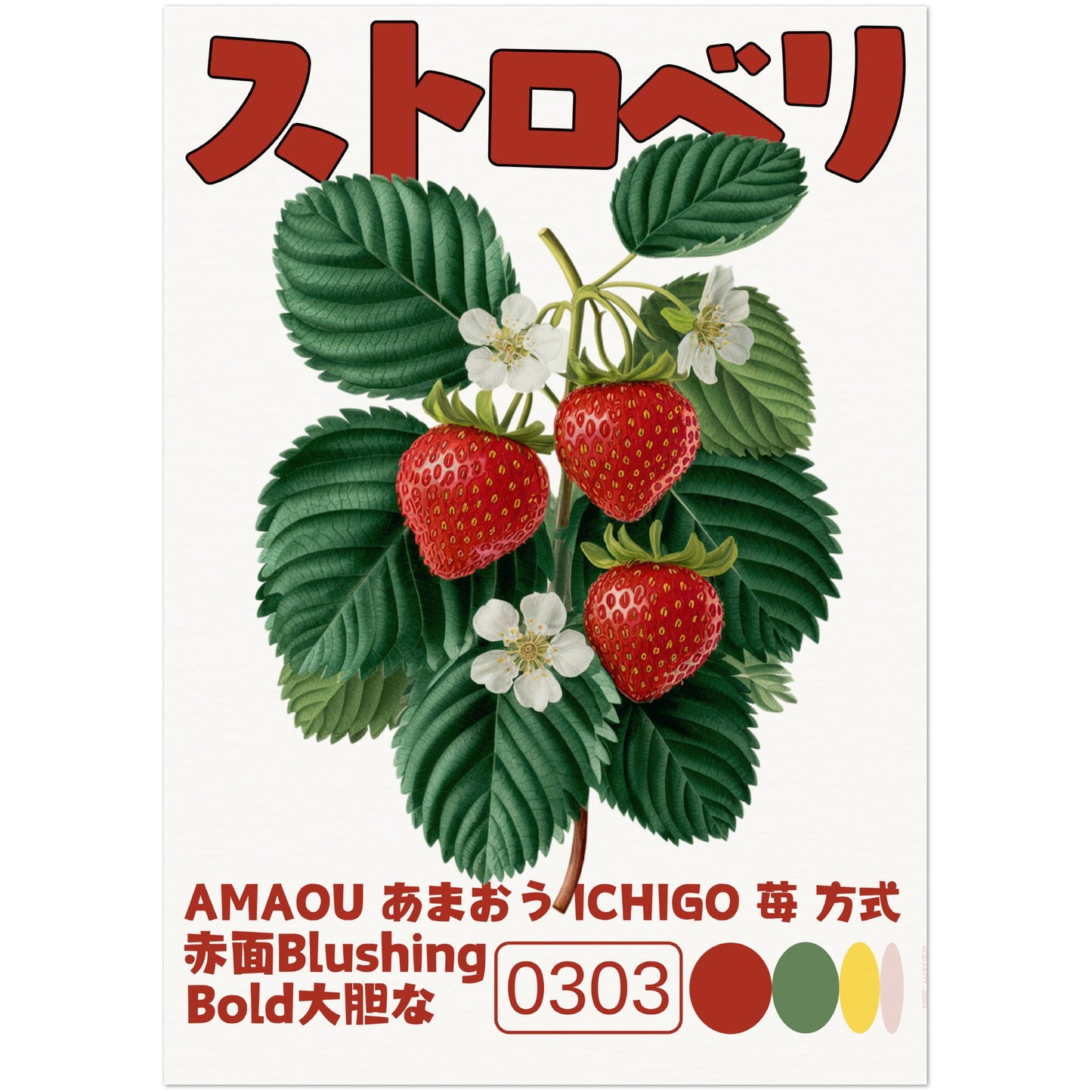 7506745b-8c10-4055-8b37-7daefd38fd7e