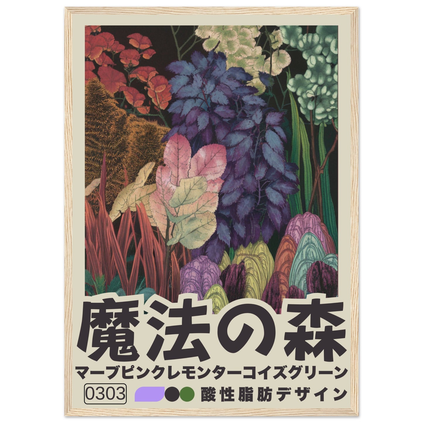 75de1cee-ad16-422d-9ae0-006ce8d7b214