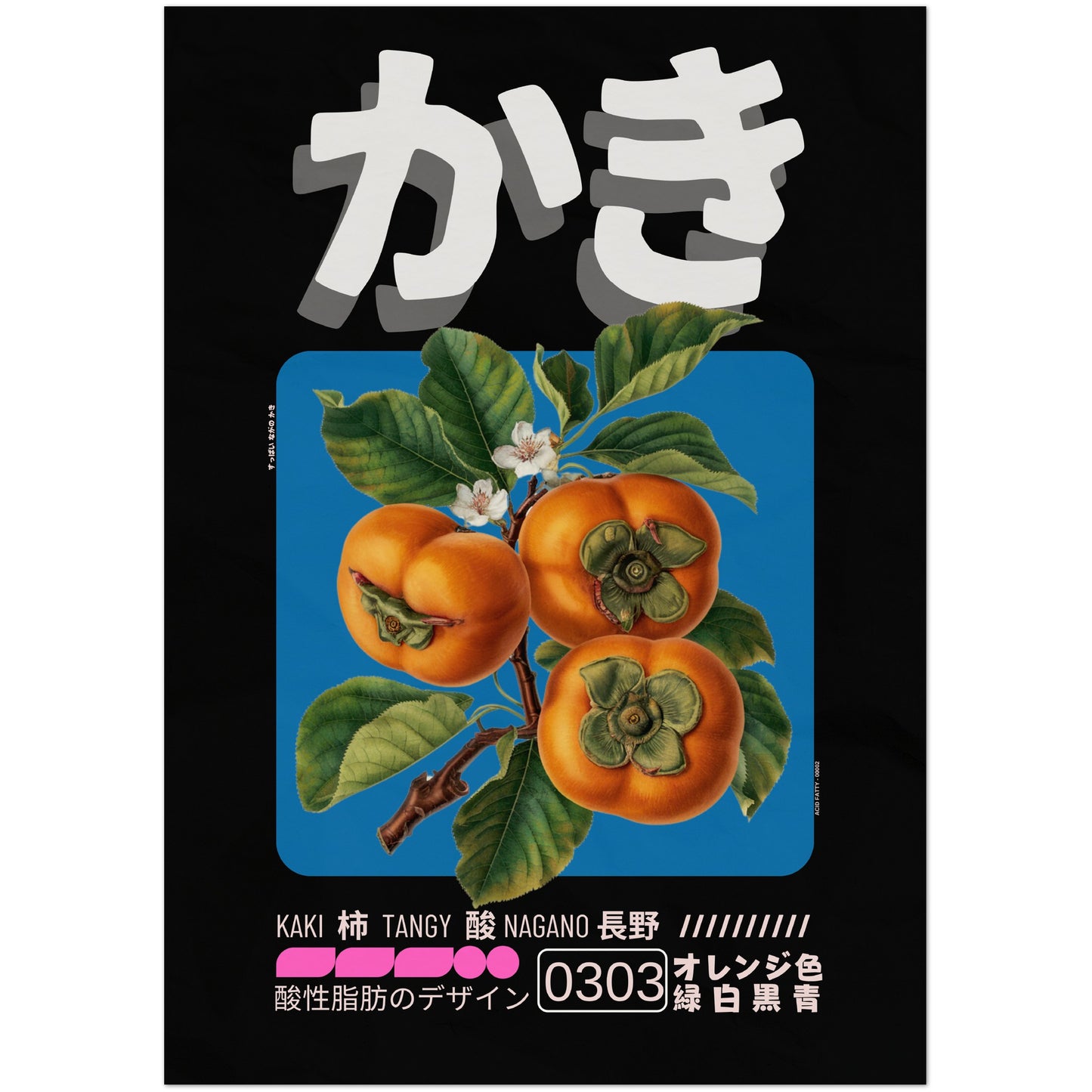 7c60b850-197e-4c45-98f3-f27698d5f6e6