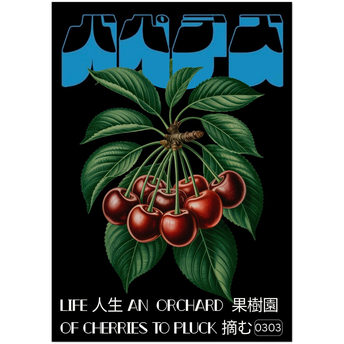 7e2c4887-a8d5-4c8e-84a0-9cb5e981112e