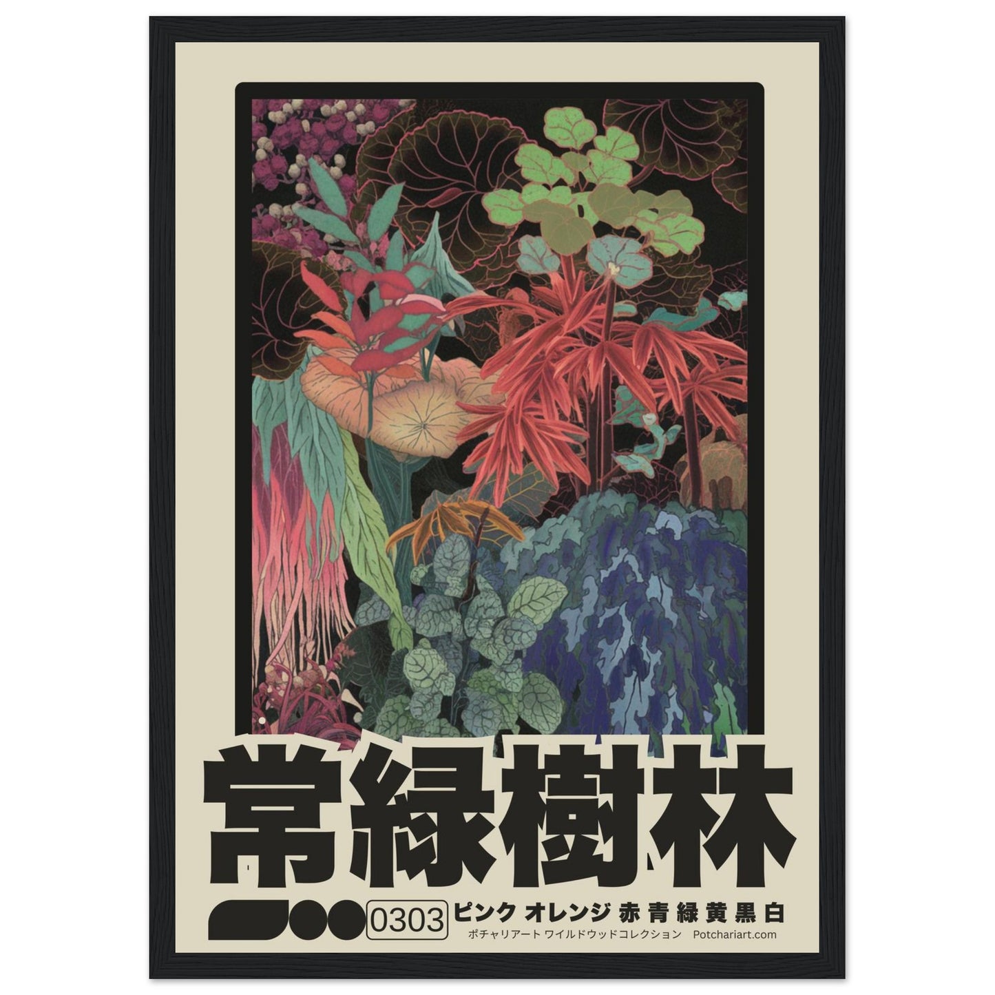 80afe483-f6ea-48f3-8198-0b273259b7aa