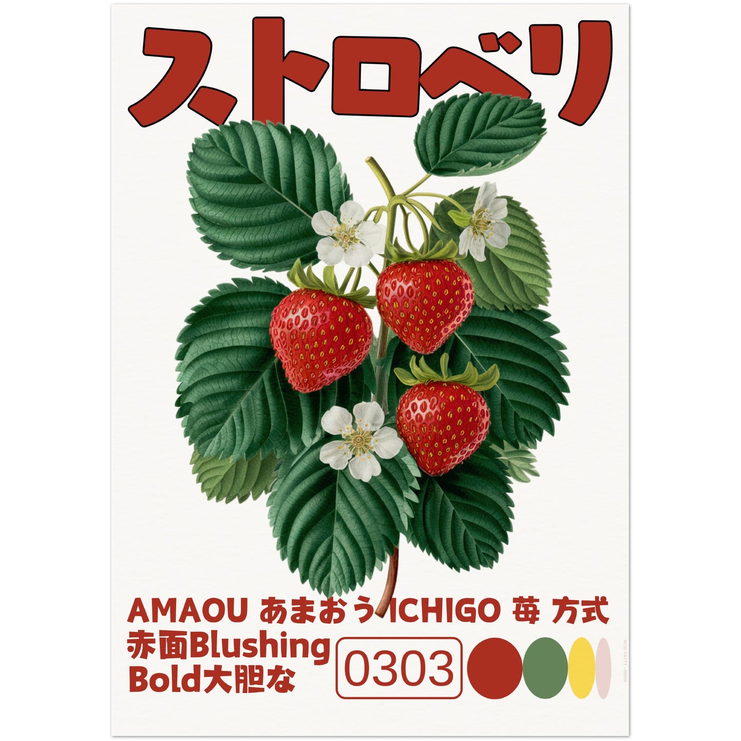 89670c88-7fe0-499b-84c2-d172f35379a6