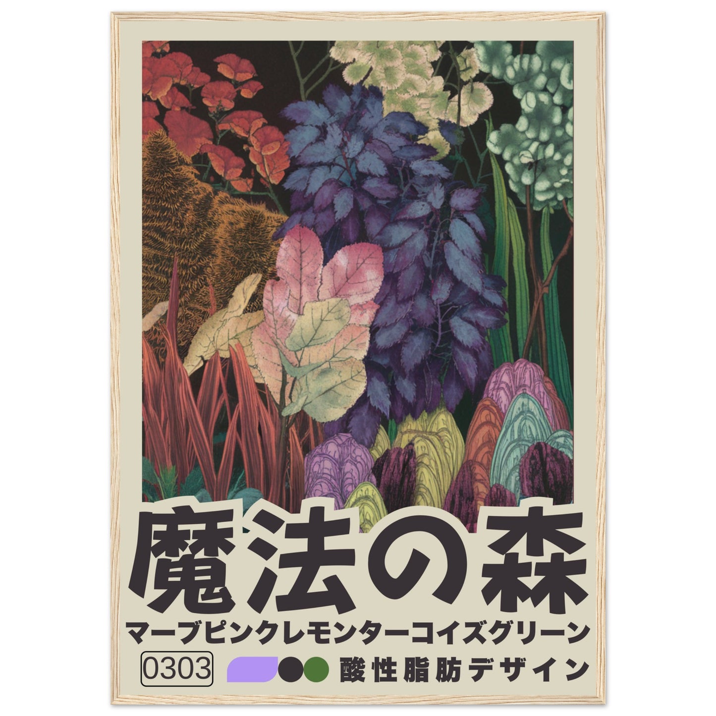 90d9a8dc-0676-43d1-a43d-31af05d9579d