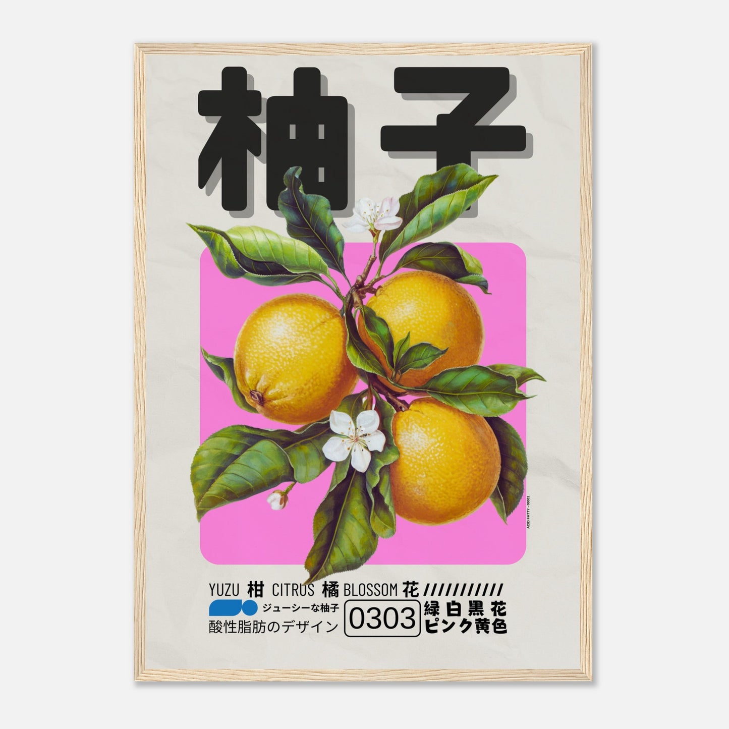 a8987464-94ed-4319-b8c5-a47b848cca23