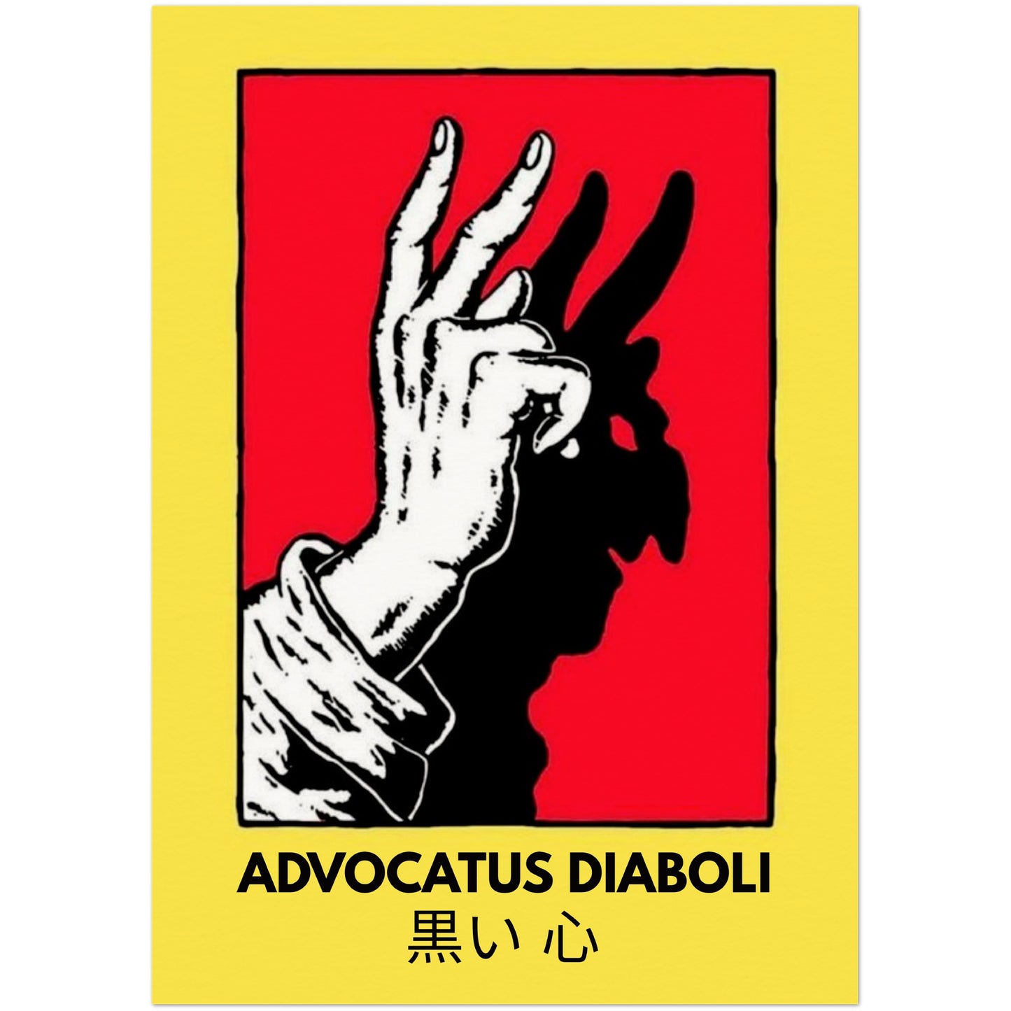 a9d4cac7-b453-4a0d-baf7-19693d82c7a2