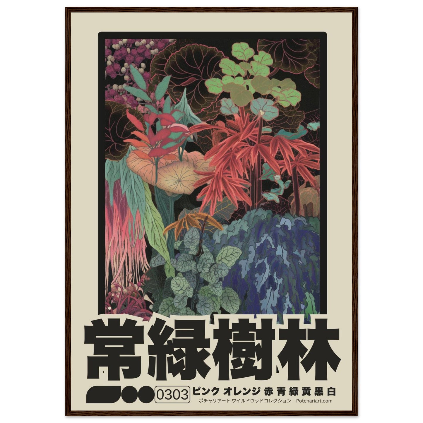 ab79494f-e97b-4cc7-92e5-065cf684e184