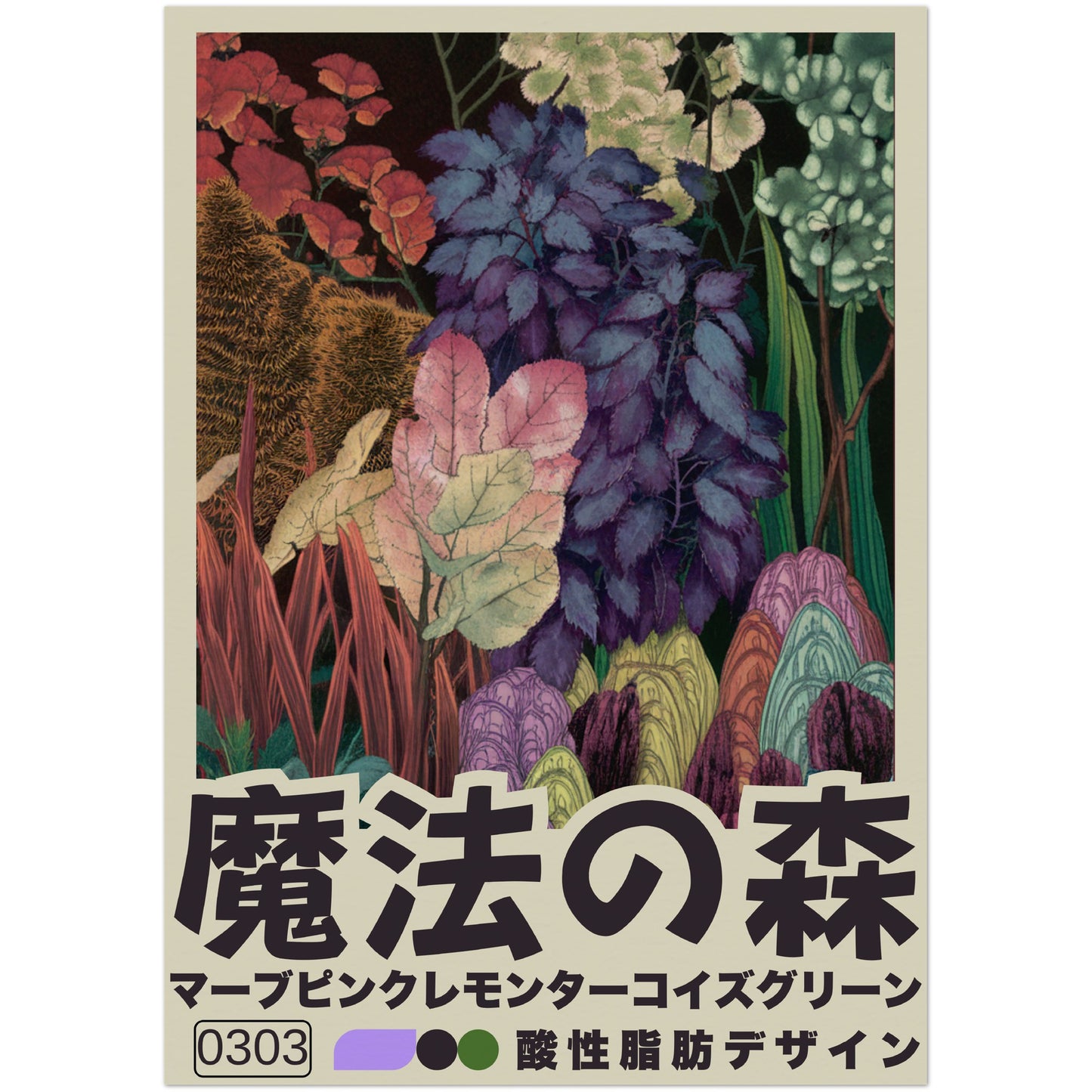 ab97aef4-e515-44f2-936d-59a0ef8bf436