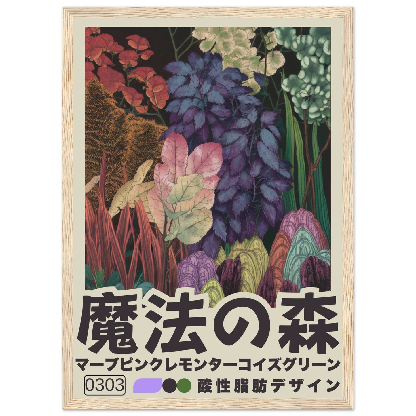 b8ba4bb5-8f17-48ff-91b9-42c4cdad3ef3