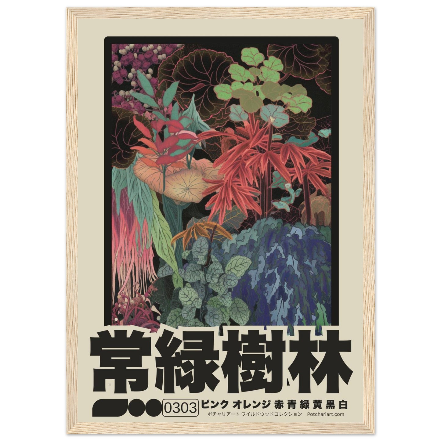 b9ce1bcd-2c19-41bd-ba50-5eb39c0f74d1