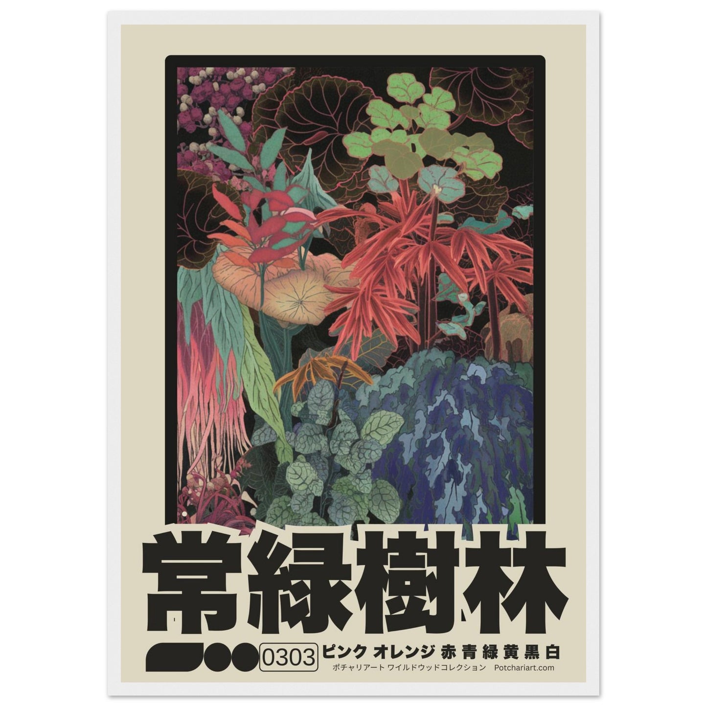 cf7aa7a9-c0a3-4887-9997-bb3de82c3dc6