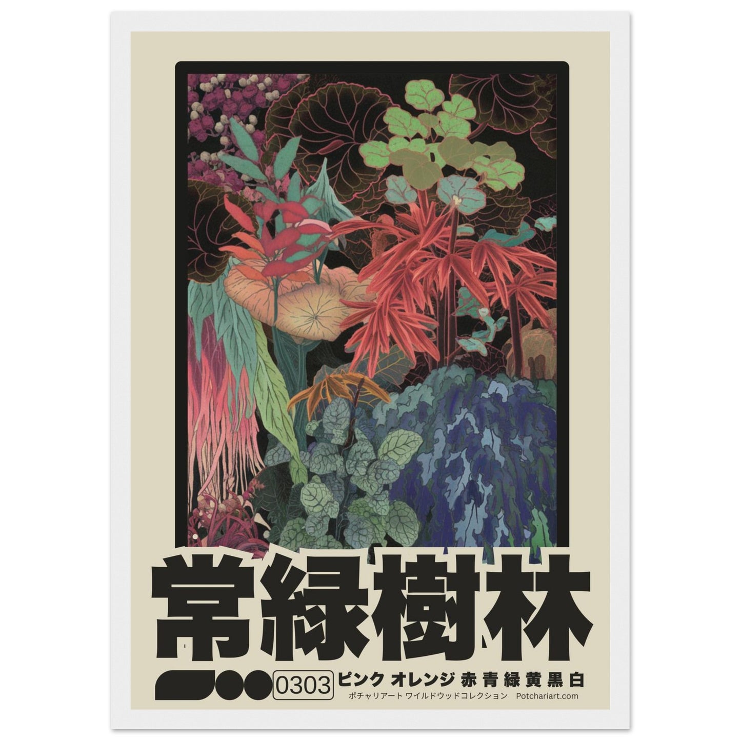 d3ea2ebb-400c-47b9-ad22-12c75c3d9fd7