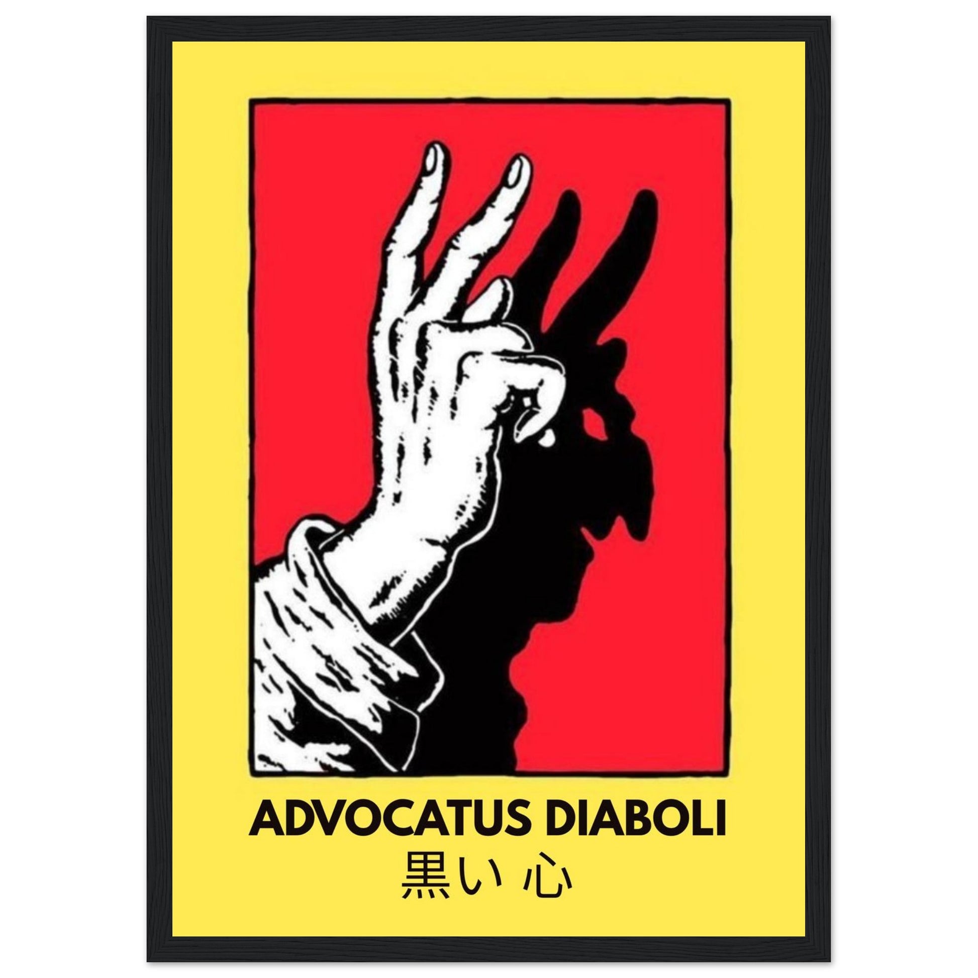 dae60c62-1518-4b77-8fd2-2c989ab852a6