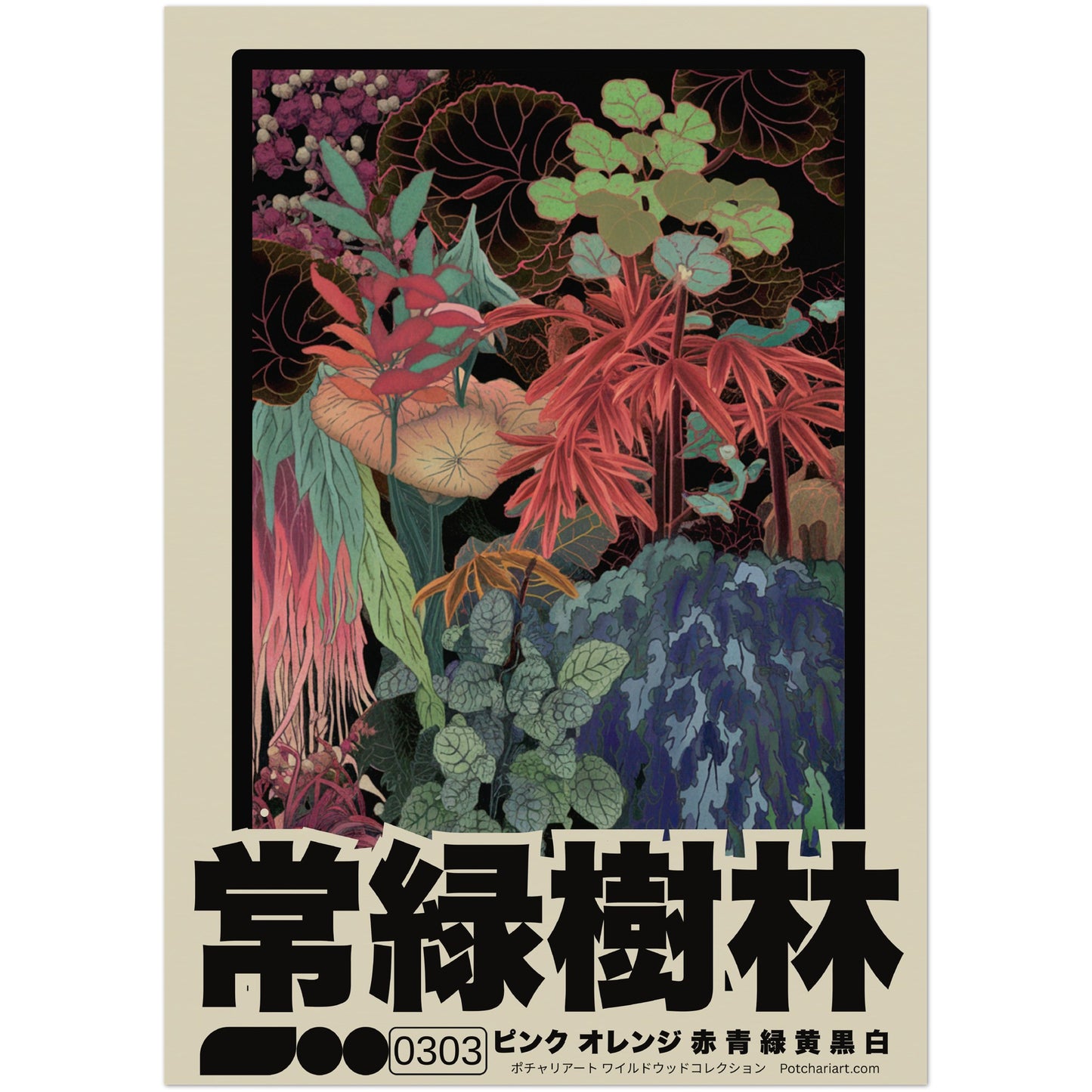 dd06eee4-841a-4085-8edf-86bd446324a2