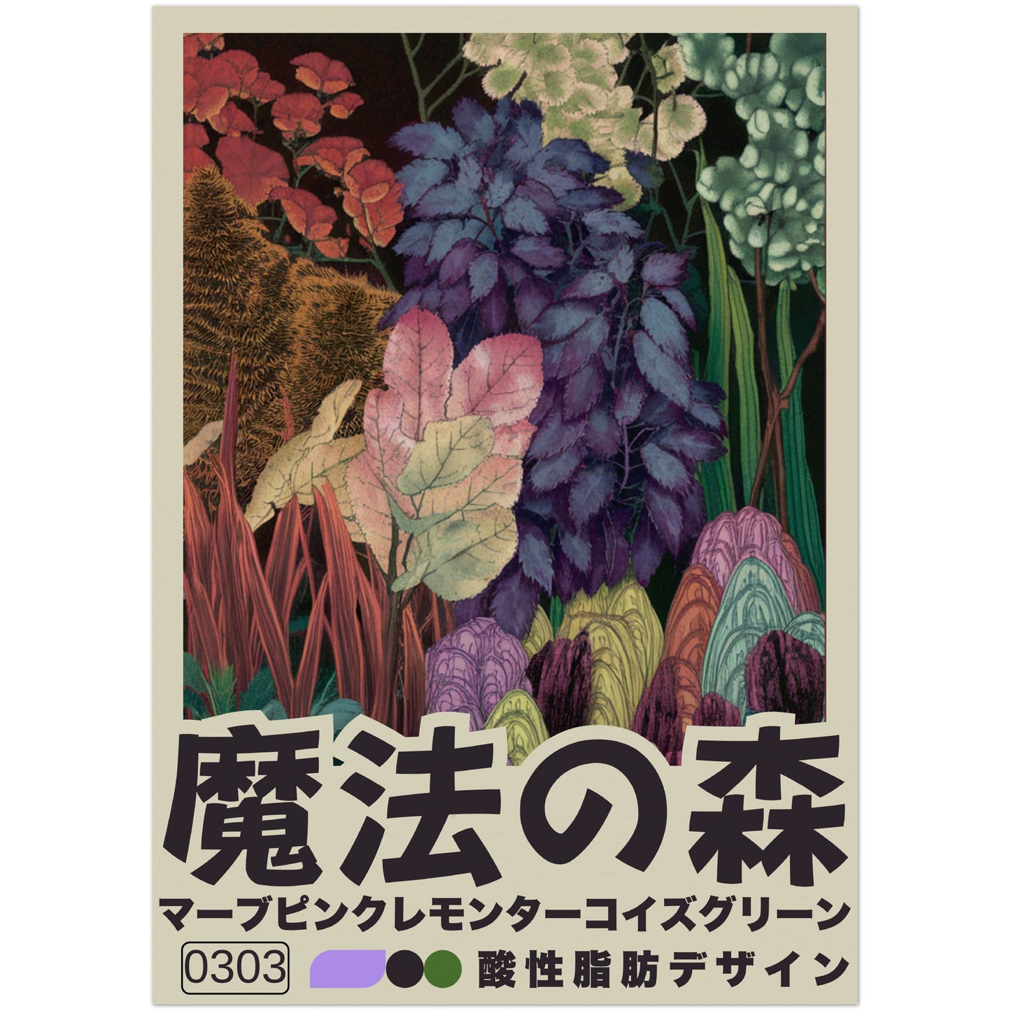 e6620d97-a348-404c-9521-e105316969fc