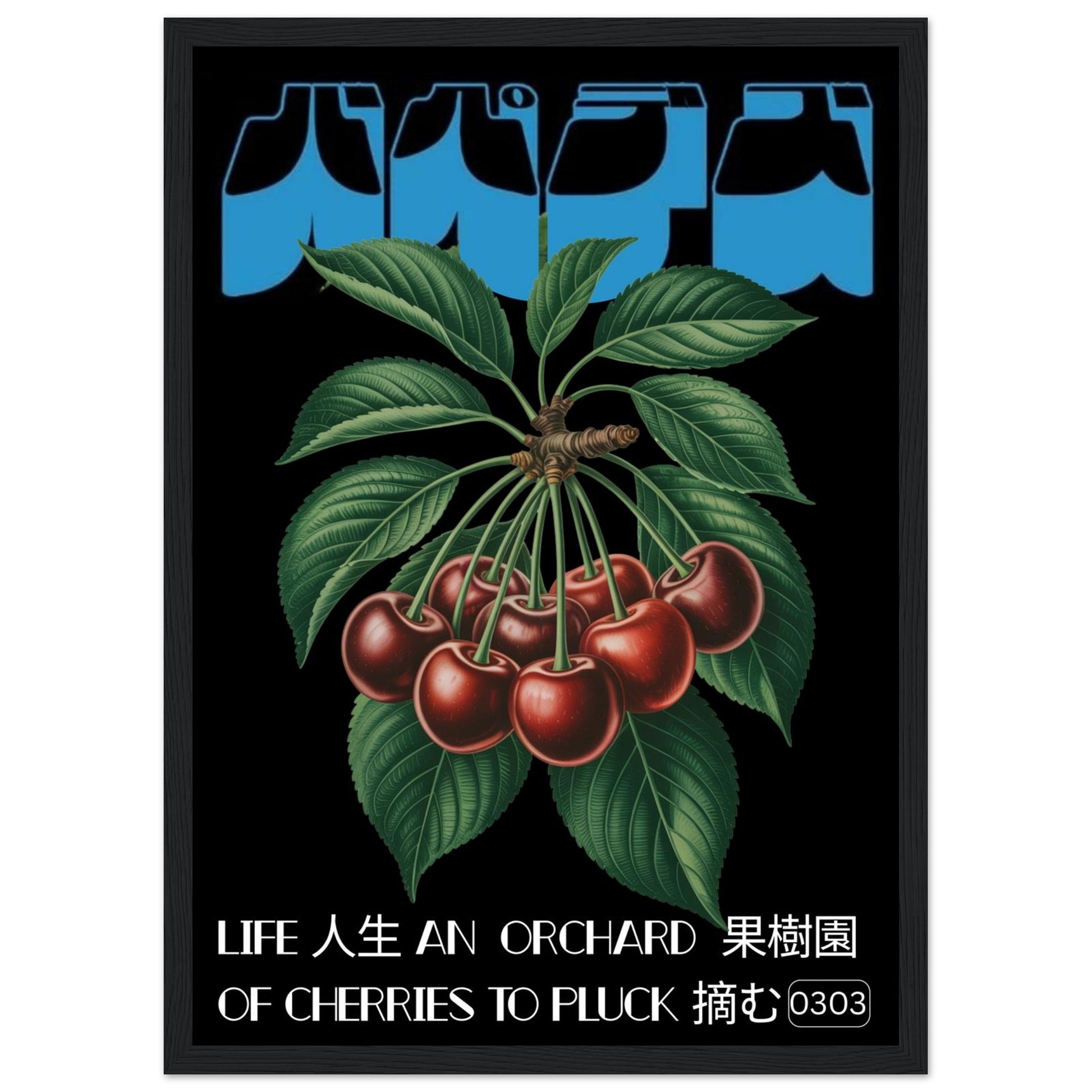 e72d82df-7980-437c-b8e3-d8a3dd586346